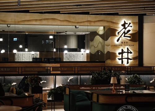 【 老井信義店 】打卡新熱點.ᐟ.ᐟ.ᐟ