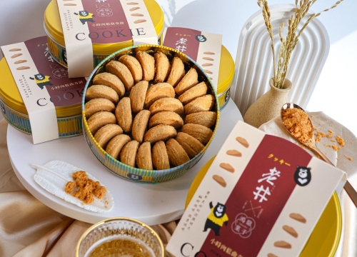 ✦周邊新上市✦ 老井x鴻鼎菓子 小時肉鬆曲奇餅