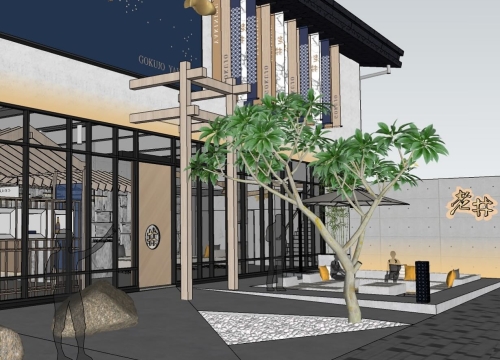老井福科店 Coming Soon 🔥