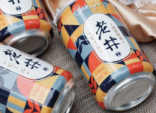 【老井煙風啤酒】麥芽揉合茶葉 • 蹦出醇厚順滑の精緻啤酒