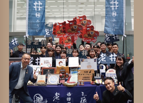 2025 台中鍋烤節 老井福科店 正式參賽！