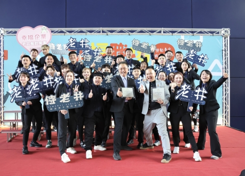 老井美村店、崇德店雙雙獲選「幸福職場」四星獎