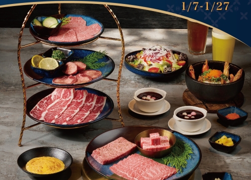 老井府前店の不公開VIP獨享搶先吃活動 ⚑