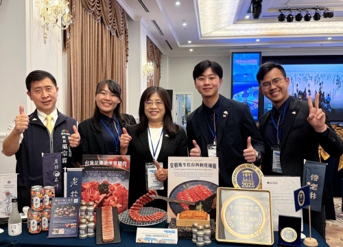 老井 Join➡︎台中觀光旅遊局越南推介會