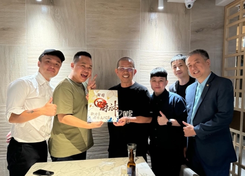 《老井麻神極上鍋物》今年暑假台中相見