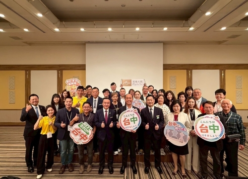 台中前進東京！把台中的魅力帶進日本