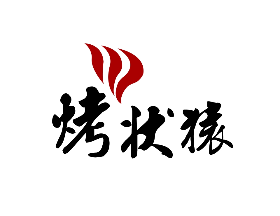 烤狀猿日式燒肉