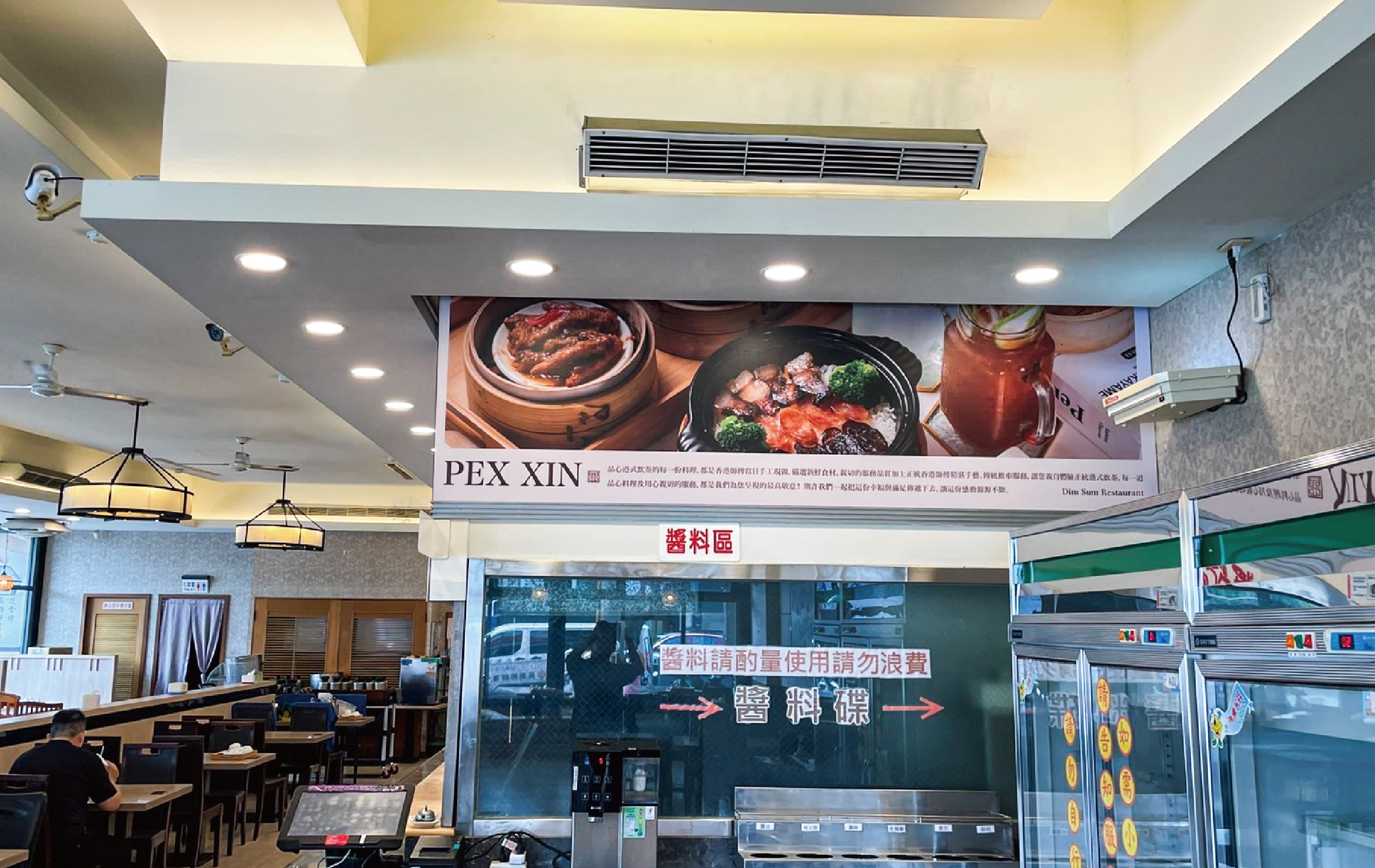 品大3