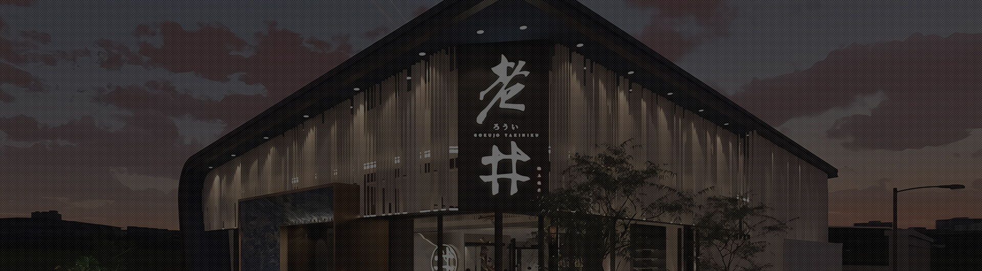 (圖)